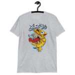 Retro Halloween Art  Unisex T-Shirt